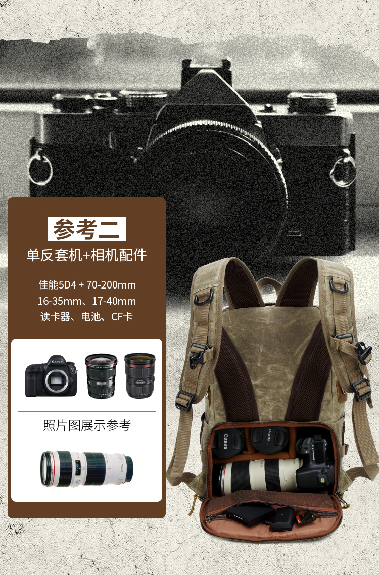 Kayur mới máy ảnh túi đeo vai máy ảnh túi vải đa năng chống thấm nước Canon Sony Kang micro SLR ba lô - Phụ kiện máy ảnh kỹ thuật số tui dung may anh