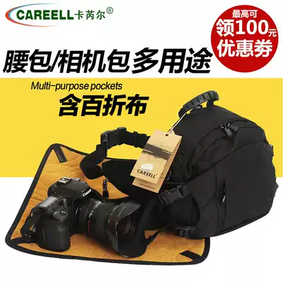 Kal C2046 outdoor portable micro single-eye camera anti-camera photography riding running bag single shoulder oblique cross-shoulder multi-function