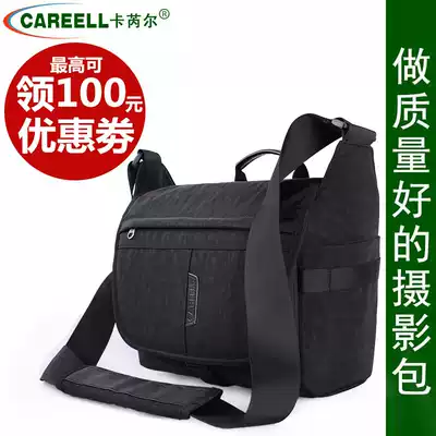 Carrel Sony micro SLR camera Nikon Canon Professional Waterproof SLR camera photography bag shoulder messenger outdoor leisure