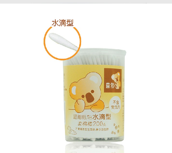 喜多超细纸轴水滴型柔棉棒200支 筒装 婴儿棉签/棉棒CDH14554