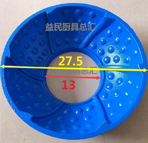 Festival and fierce stove accessories Jinhui series reflector Original reflector send insulation cotton