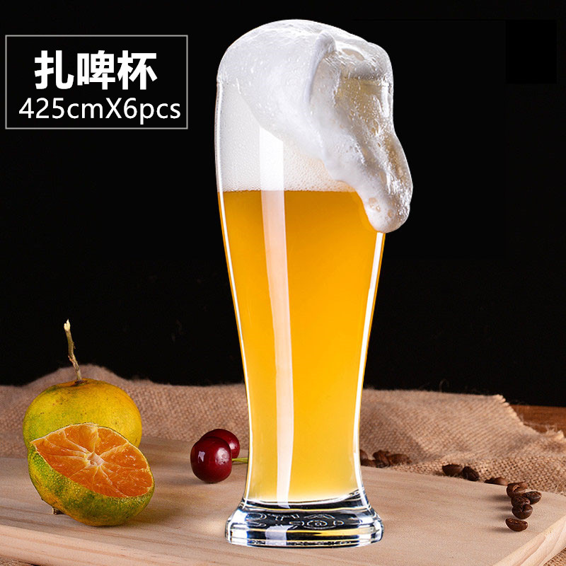 Large Number of Unleaded Glass Beer Cups Home Thickening Creative German Zale Cup Fine Brewer Cup Bar Shake