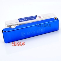Sunrise Aluminium box Tunehorn 0 5-1 5 cuts of gun through needle welding cut through stainless steel through needle RC-121