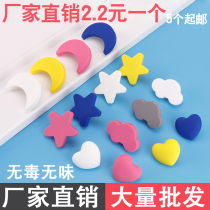 Special Price Lotte With Home Children Wardrobe Handle Drawers Cabinet Shoes Cabinet Handle Stars Moon White Clouds Cartoon Environmental Protection Soft Glue