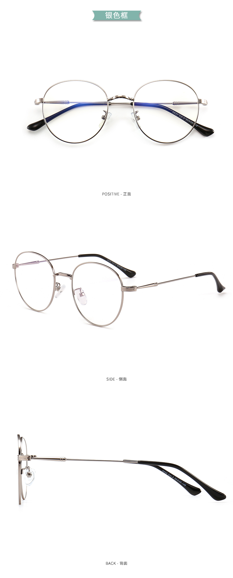 Montures de lunettes en Alliage de nickel - Ref 3140807 Image 14