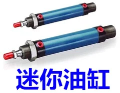 Xi lanh tay đòn tốt HLC25 32 40 50 63 mặt bích trên FAM thiết bị làm việc thủy lực kẹp xuống xi lanh thủy lực 20 tấn xilanh thủy lực 63