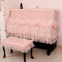 Piano towel lace piano half cover European style piano dust cover cloth Korean embroidery lace fabric set