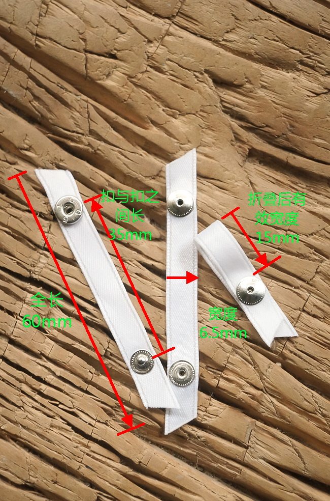 Sangles pour lingerie - Ref 804130 Image 9