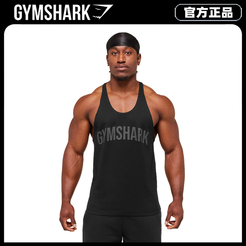 Gymshark Power Stringer Men's Sports T-Shirt Sleeveless Top Fitness Tank Top Vest Loose Fit Gymshark Power Stringer Men's Sports T-Shirt Sleeveless Top Fitness Tank Top Vest Loose Fit