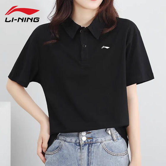 Li Ning POLO 셔츠 여성용 반팔 티셔츠 2023 여름 새 스타일 순수 코튼 얇은 느슨한 캐주얼 속건 탑 여성용