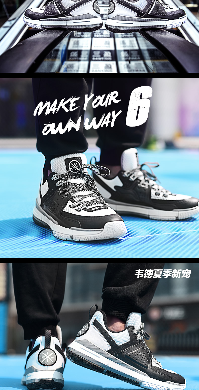 Li Ning Wade Road 6 Thành phố 5 Giày bóng rổ nam giày thấp để giúp mùa hè 鸳鸯 4 tốc độ 驭 đẹp trai 12 giày thể thao nam giày thể thao