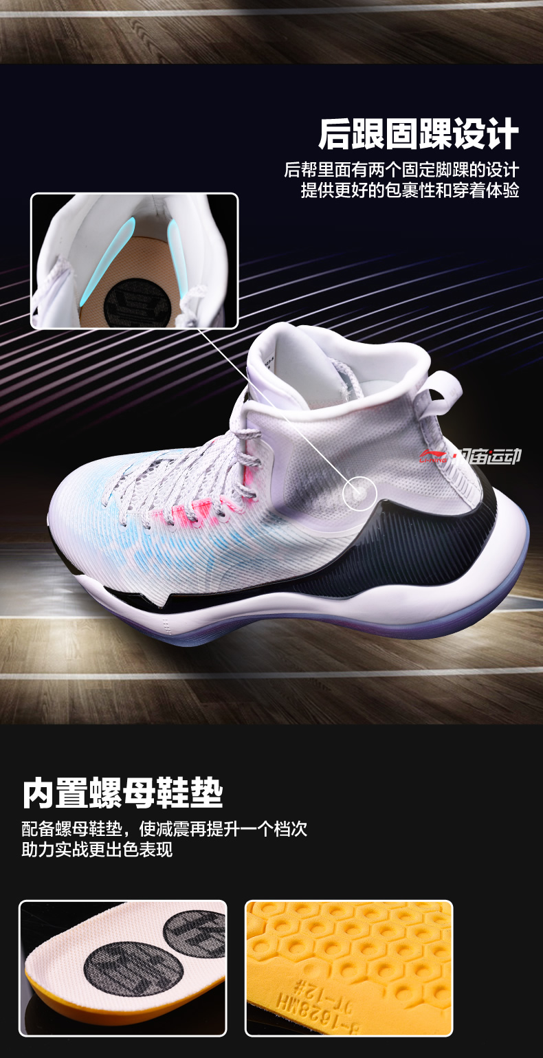Li Ning 11 đôi giày bóng rổ đẹp trai 13 đôi giày nam Wade way 6 Qinglong 7 âm thanh tốc độ cao để giúp 12 鸳鸯 đôi giày thể thao nam - Giày bóng rổ giày thể thao nam adidas