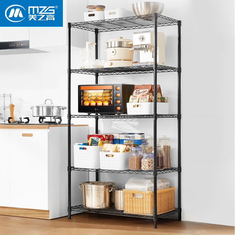 Meizhi high carbon steel kitchen rack floor-mounted multi-layer adjustable thick microwave oven storage rack