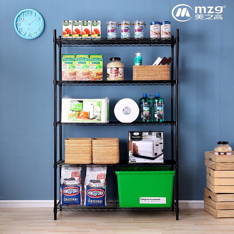 ��֮����������45120175OBK526