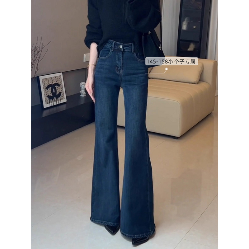 150cm Petite Women's Bootcut Jeans, 2026 Spring and Autumn New High-Waisted Wide-Leg Flared Pants, Cropped Length, XXS 150cm Petite Women's Bootcut Jeans, 2026 Spring and Autumn New High-Waisted Wide-Leg Flared Pants, Cropped Length, XXS