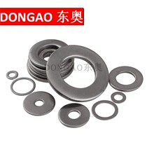 GB 304 stainless steel flat gasket enlarged and thickened gasket 201 316L M6M8M10M12M16