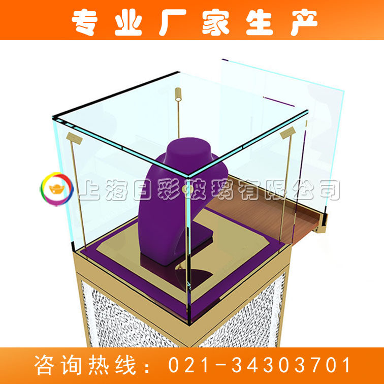 Professional production Customized high-end boutique glass cabinet Jewelry boutique cabinet Glass boutique cabinet and showcase cover
