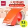 Deli sealer Transparent tape cutter Large logistics tape plastic baler 6cm wide tape machine