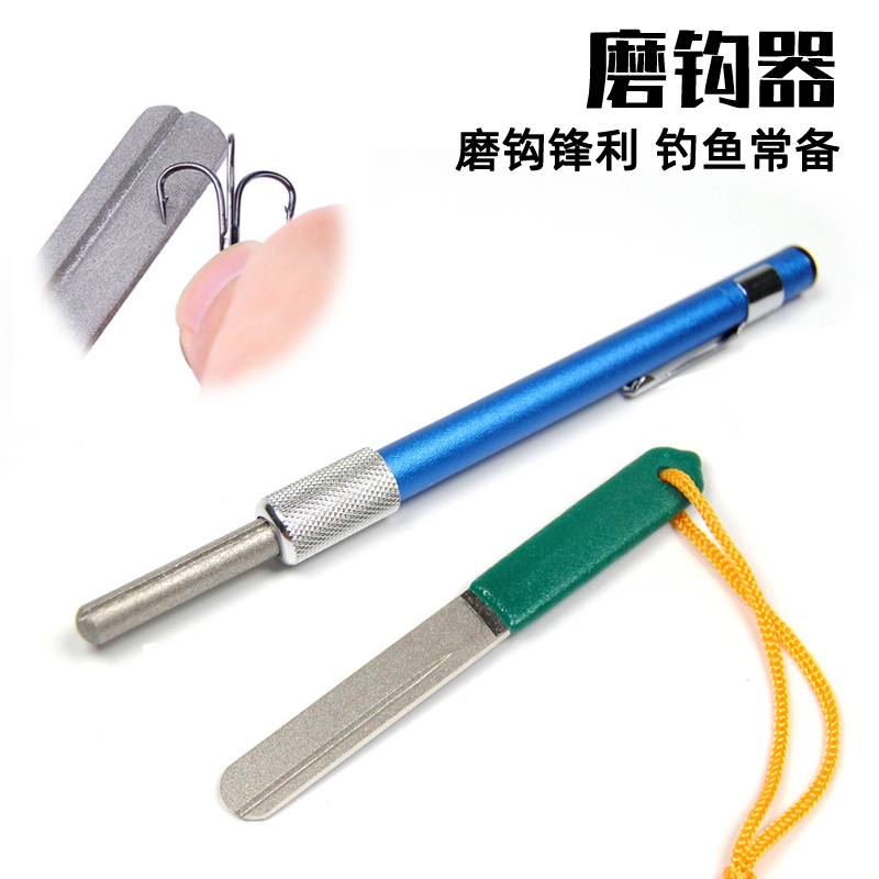 Hook Grinder Diamond Scrub Grinder Luya Hook Grinder Three Anchor Hook Grinder Fishing Gear Accessories Fishing