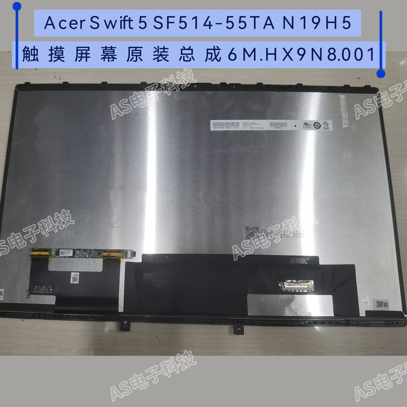 Acer Swift 5 Sf514-55Ta N19H5 Lcd Touch Screen Assembly 6M.Hx9N8.001