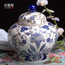 New Chinese blue and white storage tank ornaments vase flower arrangement living room Modern creative candy can retro model room soft decoration