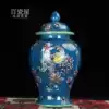 Jingdezhen ceramic new Chinese vase ornaments living room flower arrangement high-grade purple hand-painted pastel general tank Bogu rack