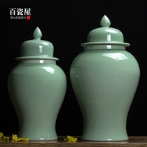 Chinese modern simple ceramic green general pot ornaments vase Living room entrance Bogu rack TV cabinet storage tank