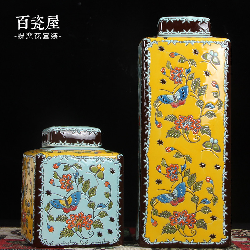 New Chinese-Style European-American Xuanguan Vase Ornament Antique Jewelry Ceramic Yellow Classical Living Room Bogu Rack Wine Cabinet