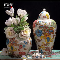 Jingdezhen pastel modern new Chinese ceramic vase Living room TV wine cabinet entrance home decoration ornaments
