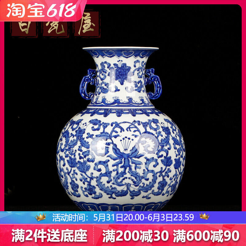 Jingdezhen Chinese classical ceramic green flower porcelain tangle branches lotus double ear vase swing piece living room Xuanguan flower arrangement decoration