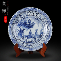 Zhaojun out of the Sai Jingdezhen antique blue and white porcelain Ming and Qing classical collection plate ceramic ornaments town house living room