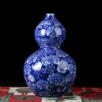 New Chinese style Jingdezhen blue and white vase Wanhua gourd bottle ornaments Home entrance Bogu frame porcelain decoration