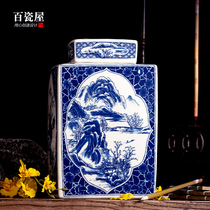 Modern simple new Chinese style European creative antique ceramic storage tank living room ornaments porch booze wine cabinet