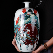 Jingdezhen new Chinese ceramic vase Guan Gong horse to success Home decoration Bogu frame entrance living room decoration