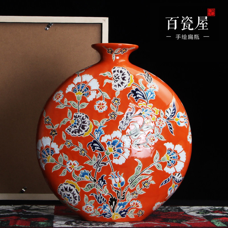 New Chinese American ceramic Red vase flower arrangement ornaments Modern European decoration Entrance Bogu frame Chinese red
