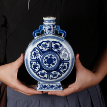 Jingdezhen new Chinese ceramic vase Moon bottle Babao pattern Home decoration antique frame entrance porcelain