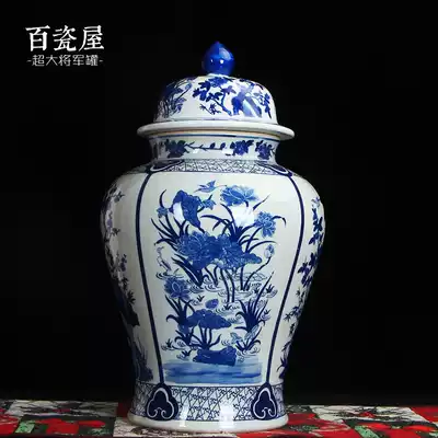 Super large Chinese Jingdezhen ceramic ceramic general Jar Ornaments blue and white vase boggy frame landing four-sided flowers and birds
