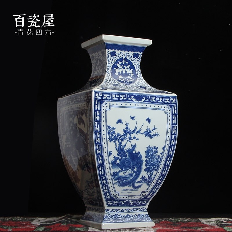 Ming and Qing classical ceramic large vase ornaments new Chinese antique square living room porch Bogu shelf decoration craft gift ornaments