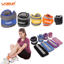 Sandbag leggings weight-bearing running training sports students and childrens fitness equipment ultra-thin female invisible sandbags mens hand binding