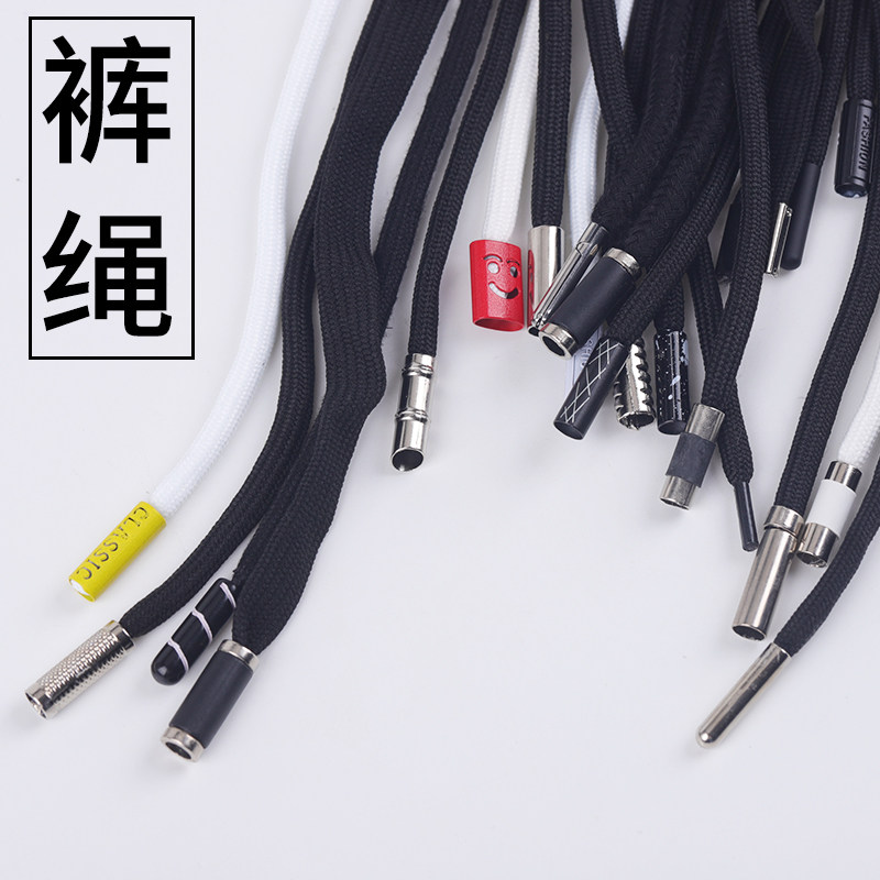 Trousers rope pants belt trousers waist rope men's sports pants belt belt rope casual clothes sweater hat rope flat rope rope rope