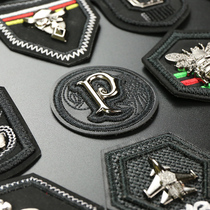 Fashionable black leather metal decoration badge patch cloth paste down jacket embroidery hole repair subsidy Joker