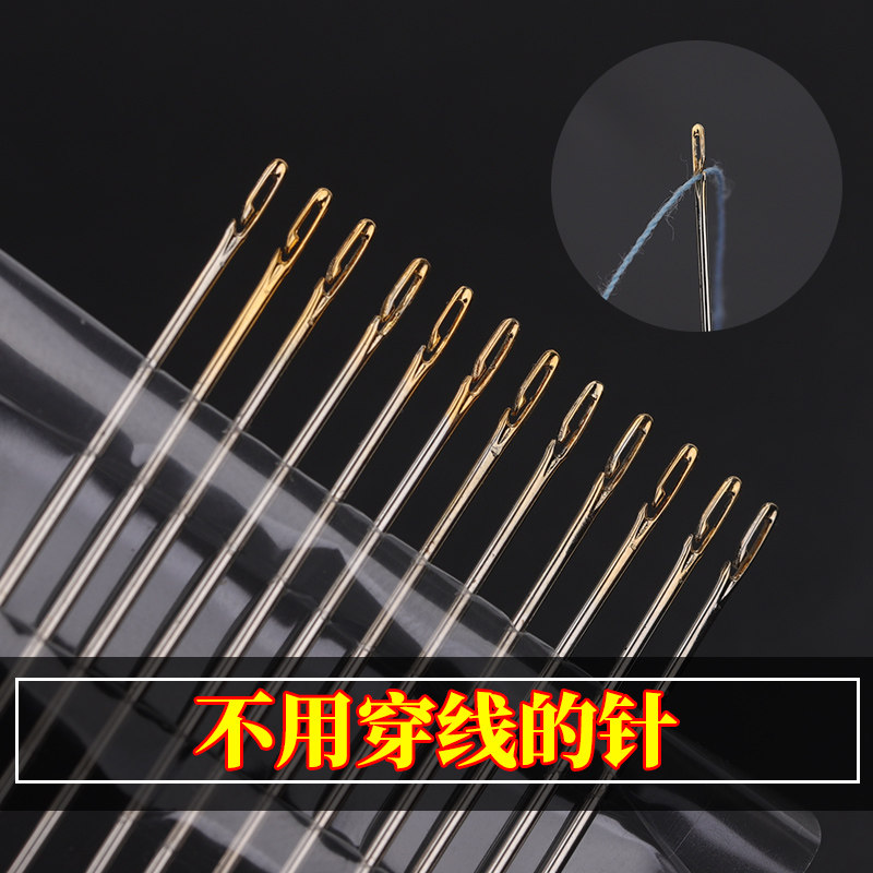 Needle-free needle-slit-needle-needle-needle-needle-needle-needle-needle-needle-needle-needle-needle-needle-needle-needle-needle-needle-needle-needle-needle-needle-needle-needle-needle-needle-needle-needle-needle-needle-needle-needle-needle-needle-needle-needle-needle-needle-needle-needle-need