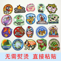 Cartoon fashion down jacket patch patch hole no trace repair repair self-adhesive childrens clothes self-stick big cloth paste
