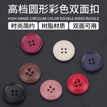 Korean color paint resin round four-eye button windbreaker woolen coat blazer suit jacket fashion button matte
