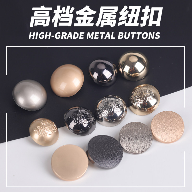 Metal button hundred and hair whisper large women's sweater cashmere coat button male windcoat coat clothes button