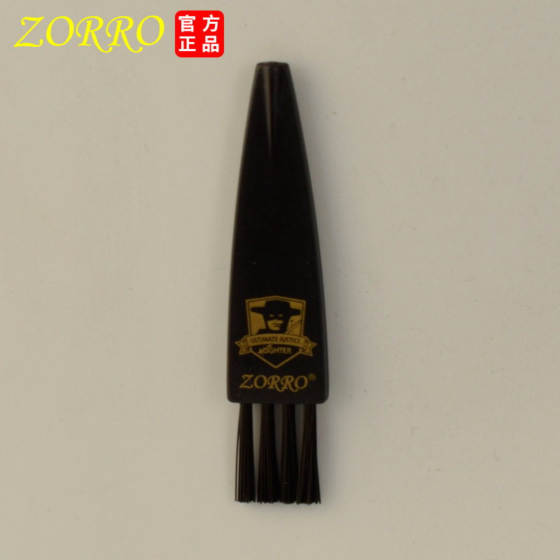 Suluo plastic small brush kerosene lighter liner stain cleaning cleaning tool brush to remove ash and decontamination zp
