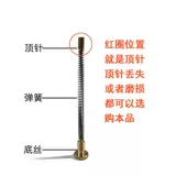 Zipp Zorro Zorro переверните керосин и пламя внутреннего факела внутреннего огня чистого медного штифта аксессуары