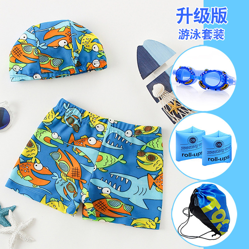 Children's swimming pants boy cute flat corner little baby Two-style bathing suit CUHK Boy spa beach swimming trunks