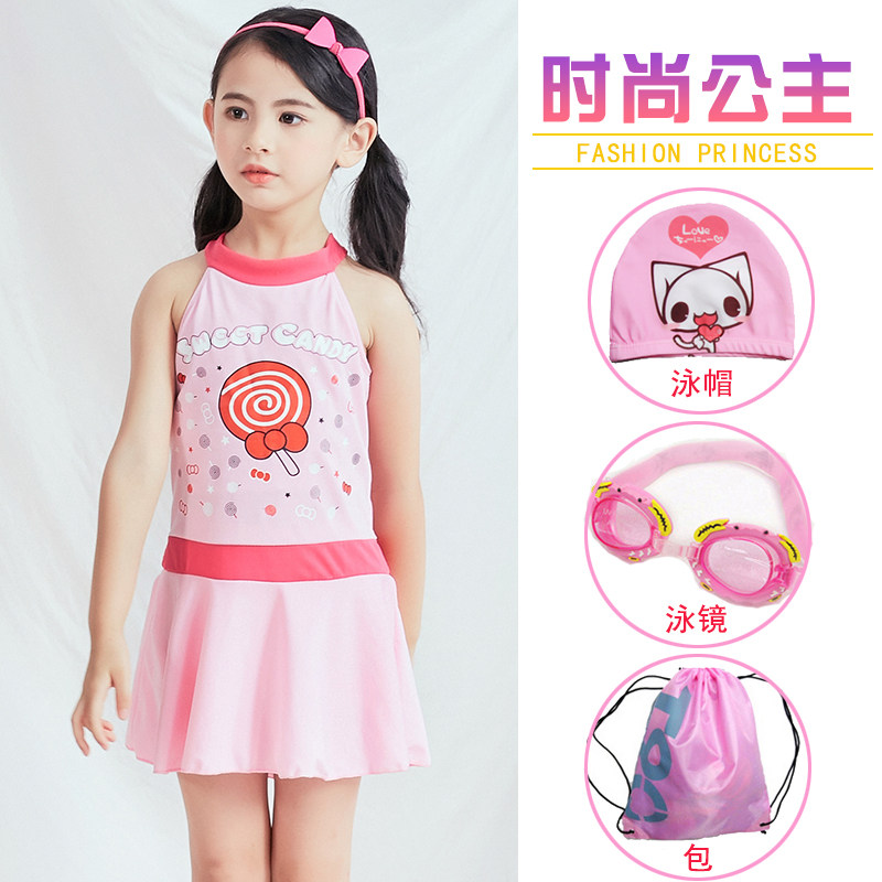 New Korean girls swimsuit split cute candy baby pool girl middle boy princess skirt swimsuit