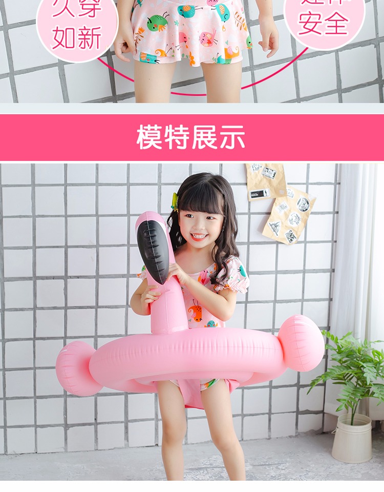 Đồ bơi cho trẻ em Cô gái dễ thương Chim nhỏ Bộ đồ bơi trẻ em Bộ đồ cho bé gái Công chúa Váy một mảnh đồ bơi trẻ con